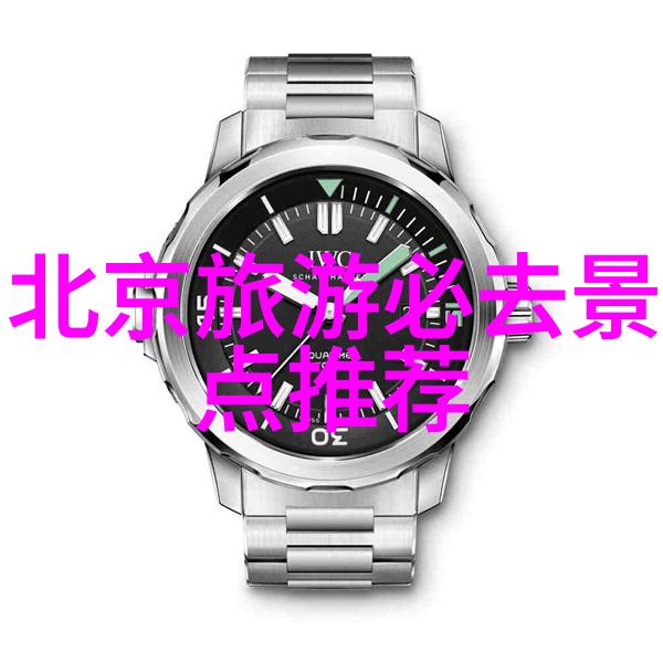 九宫格的智慧解密数字9的文化象征意义
