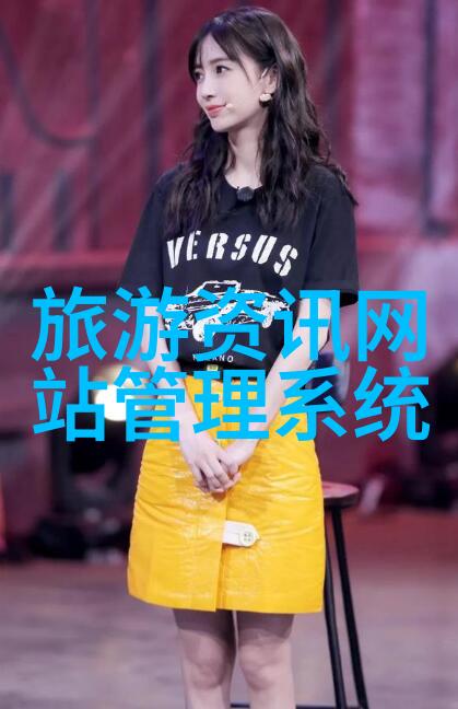千岛湖夏日游记千岛湖的美丽风光与浪漫体验