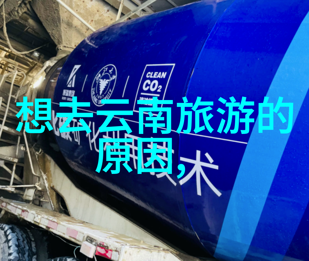 成都重庆5日旅游攻略探索四川美食与自然奇观