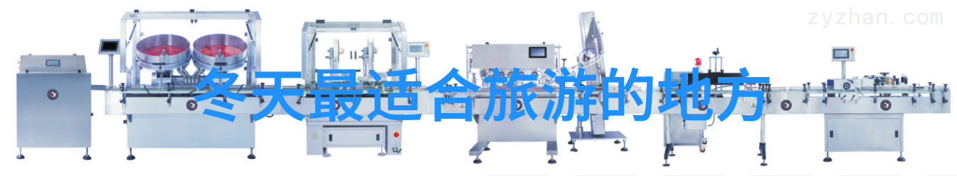 紫竹院公园友贤山馆绽放手卷里的中国盛宴引领网民一同品味古韵现代的艺术融合