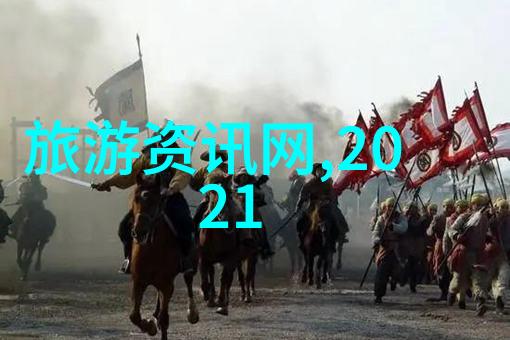 自驾游来大理需要注意什么安全问题