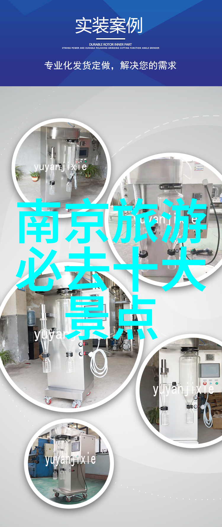 岁月交响曲剖析中华传统节庆的文化内涵