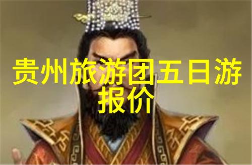 武汉动物园年票与自驾游app排行榜前十名的对比之美