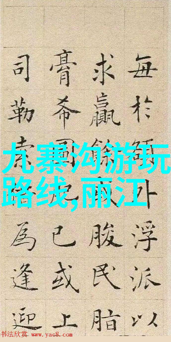 为何说生活在海口是一种幸福选择