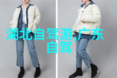 新手长途骑行必备物品装备全解析