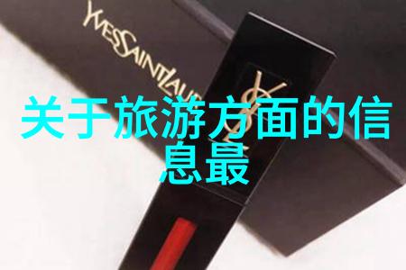 皖南川藏线自驾游攻略(最新版)-探索西部之冠皖南川藏线自驾游指南