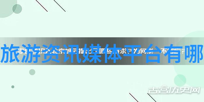 珠海夜生活热闹非凡酒吧街和KTV推荐