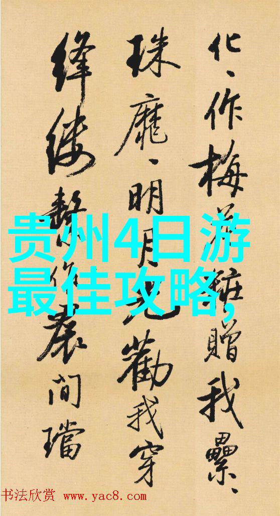 成都美食-尝遍天下成都必吃美食指南