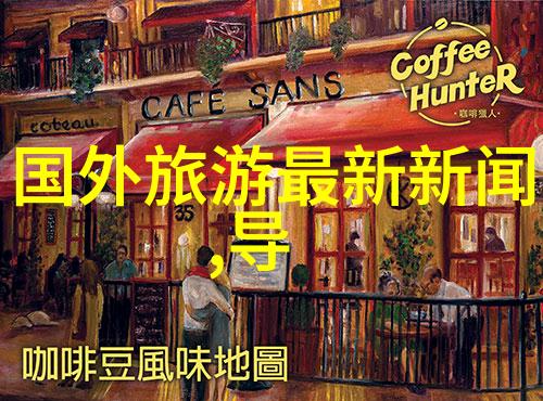 云南好玩吗-探秘云南一段充满奇遇的旅行故事
