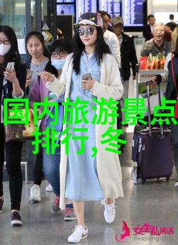 广东人的饮食生活习惯