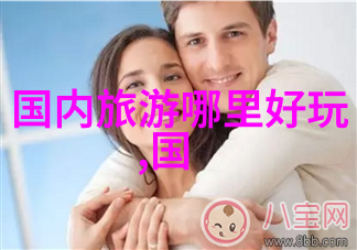 边缘味道探索周遭餐桌的无限可能性