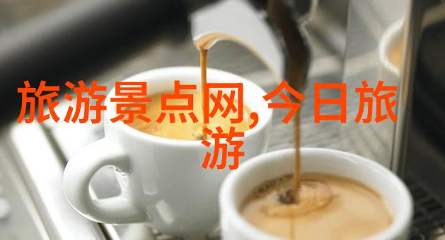 重庆山巅之城江水流光的奇迹之地