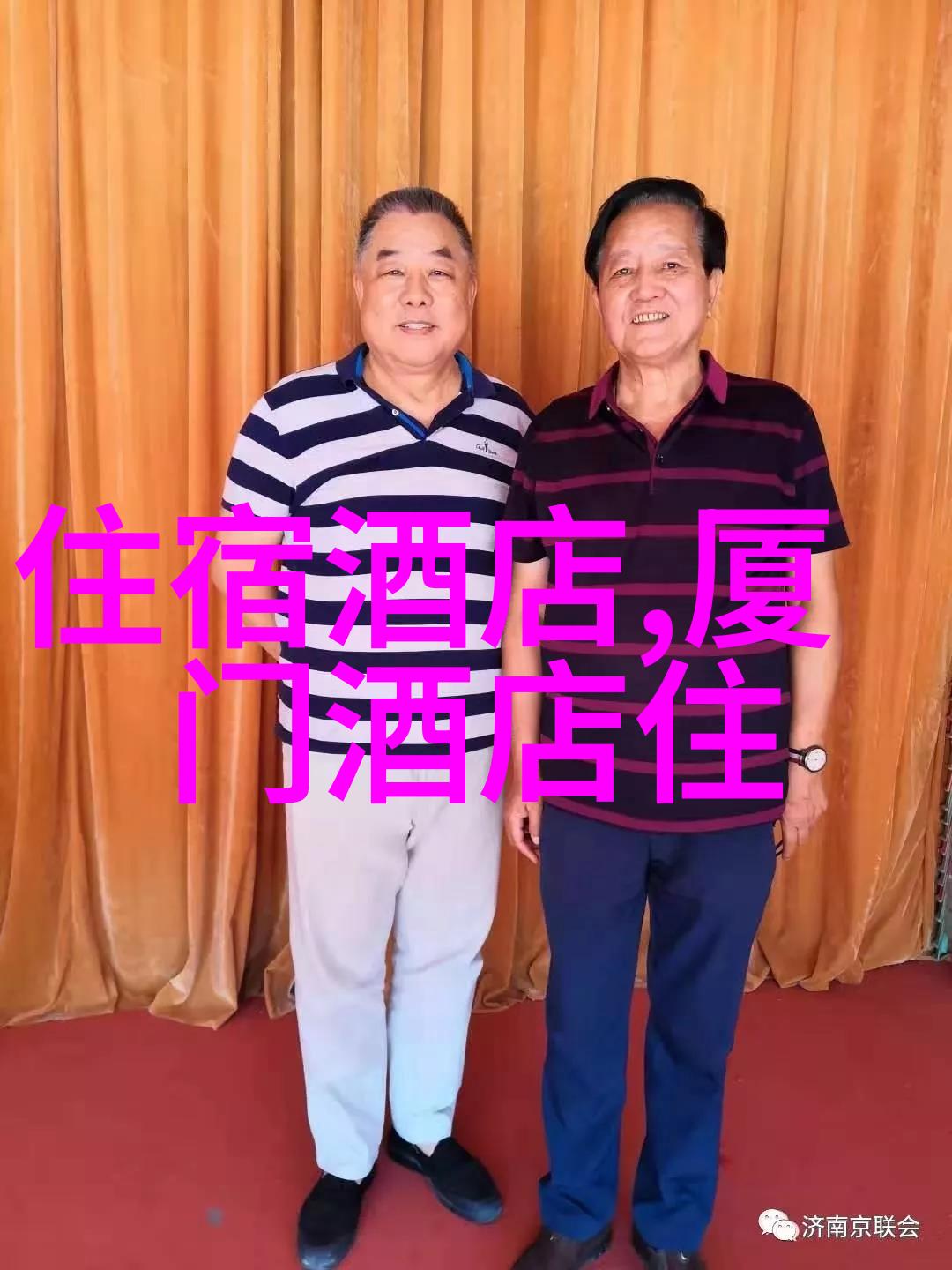 四川旅游新闻网探索四川之美享受旅行乐趣