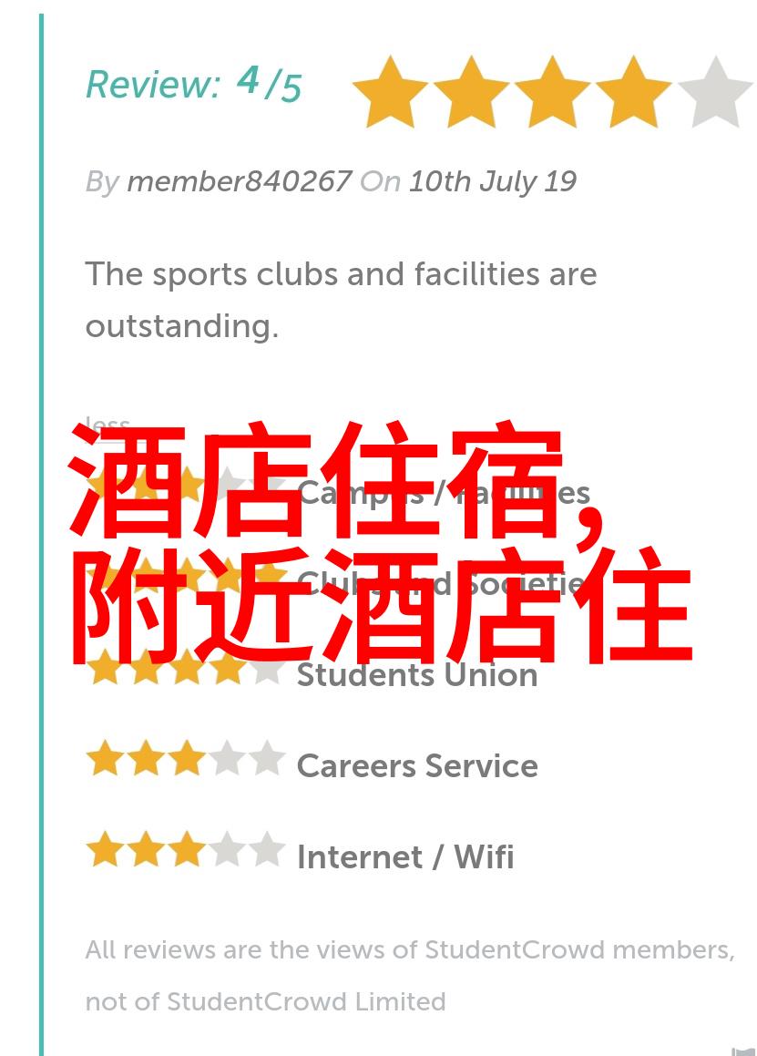 深入苗寨探险千万别忘了这几个小心要点
