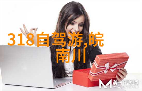 好学家梦想地标海外投资房产必知之道与风险智控策略