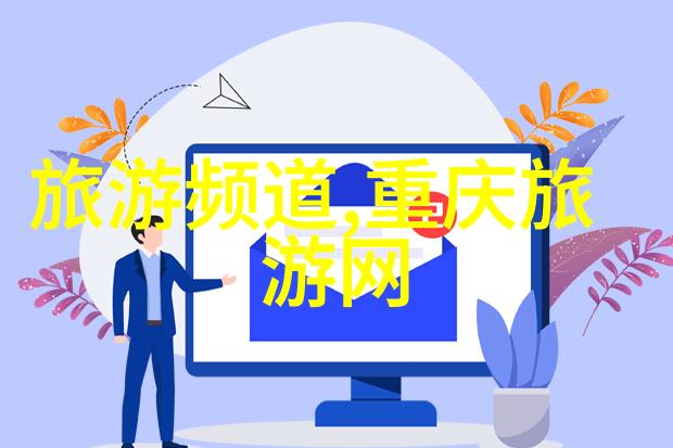 探索高度H文细节的奥秘从字形到艺术的深度解析