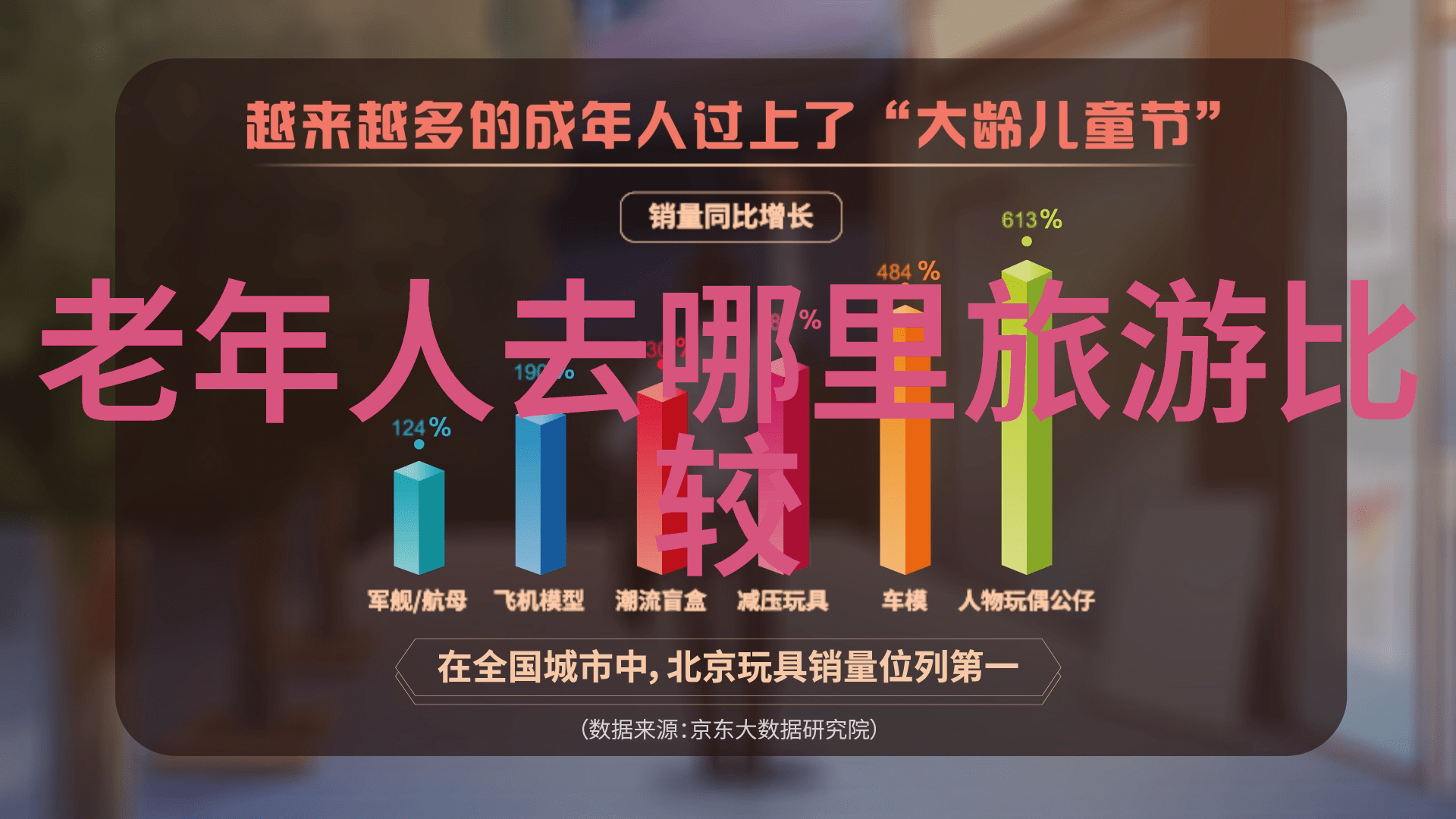 敦煌旅游攻略-穿越时空的旅人探索莫高窟与鸣沙山的奇迹
