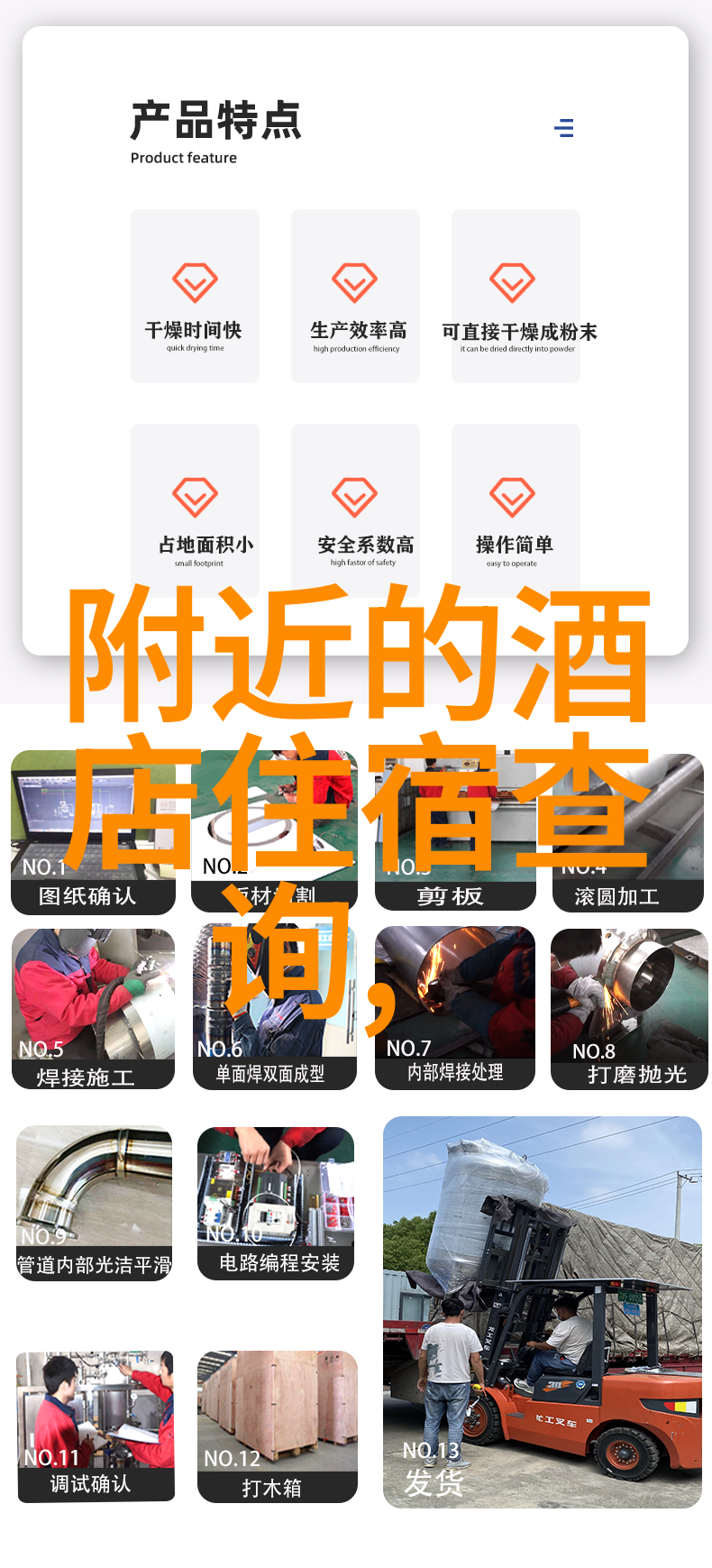 环保意识提醒绿色出行成主流如何做到可持续旅途