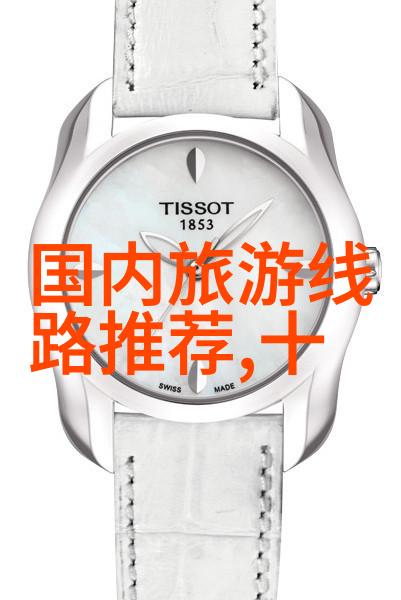 在南京的那些美食年华寻找最迷人的街头美味