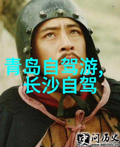 骑行川藏线十大自行车探秘那些征服高原的铁骨之旅