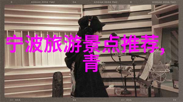 幼儿园小班户外活动有哪些户外探索自然观察运动游戏艺术创作社会化教育