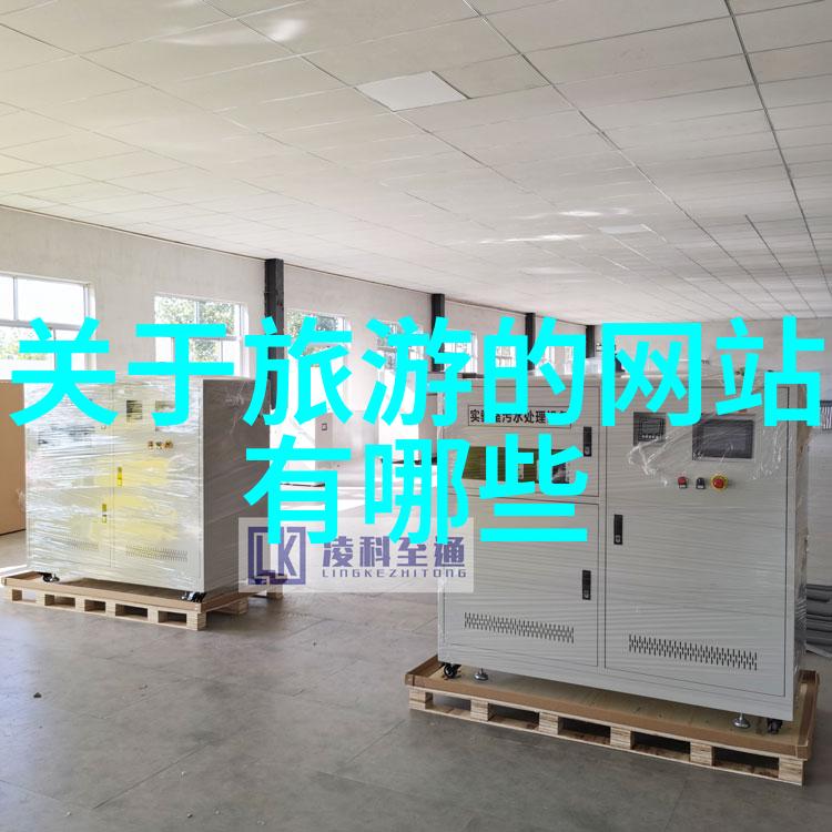 在沙城住宿价格实惠选择多样