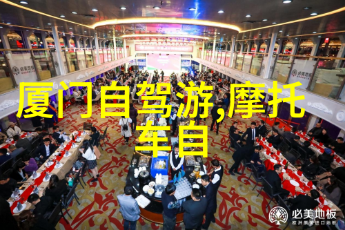 8月份旅游哪里最合适八月小伙伴们去哪儿玩