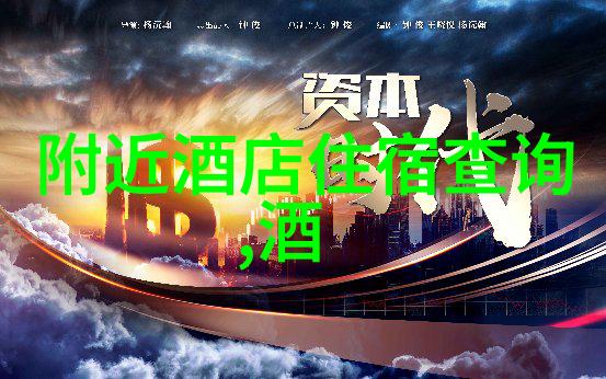 在开丰路黄河路等热门区域租房注意事项有哪些