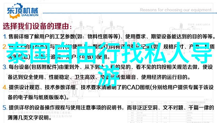游历四方抒发胸中愁绪徐霞客的诗文赏析