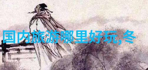 在福建可以如何体验当地的民俗文化