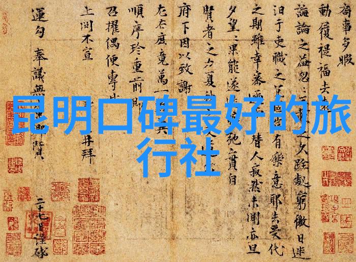 南京之旅探索古韵与现代魅力