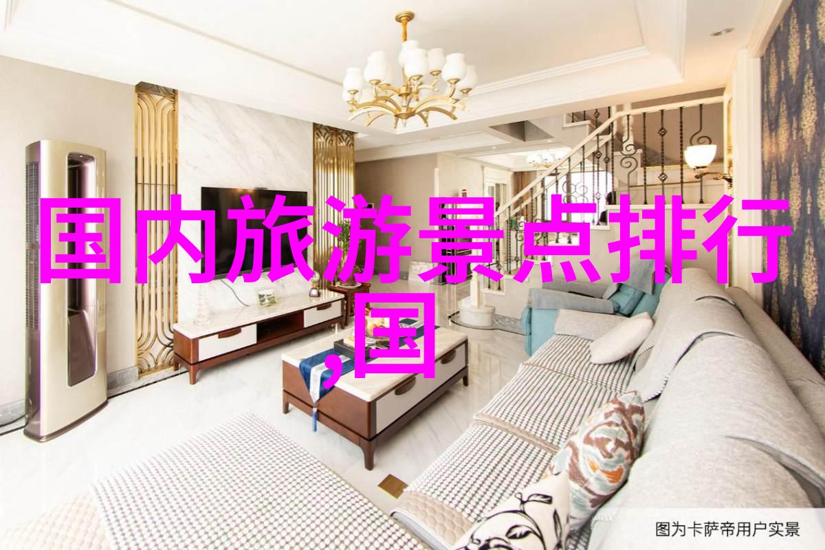 上海一场穿越时空的奇幻之旅