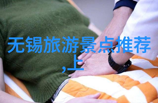 中国人何时能够自由地踏上国门之外的旅程
