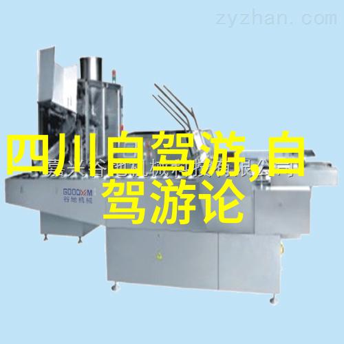 高中生文创汇报会上展示的作品精彩纷呈