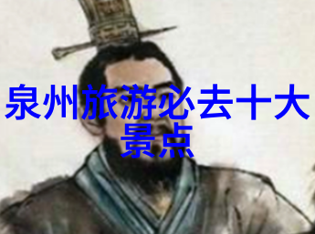 车内生活小窍门如何让旅途更舒适和愉快