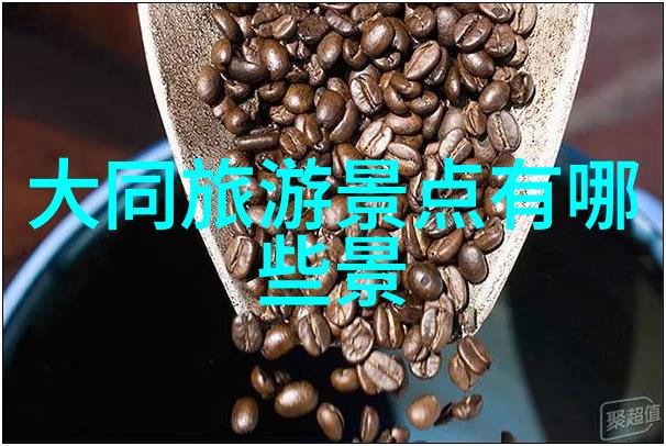 老者的深情与年轻美女的温柔相遇一场无声的情感交融