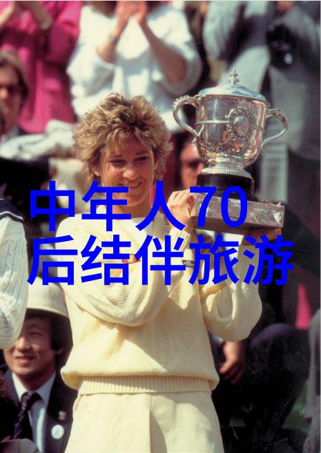 甘肃漫步古道重庆赏梅花秘境探索
