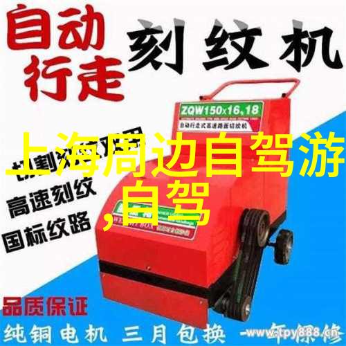 丽江古城游记中的紫溪山探寻古色今香的天然奇观