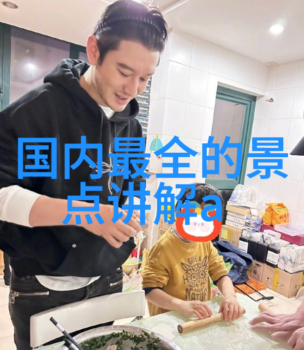 从0到26每天骑行的身体变化记录