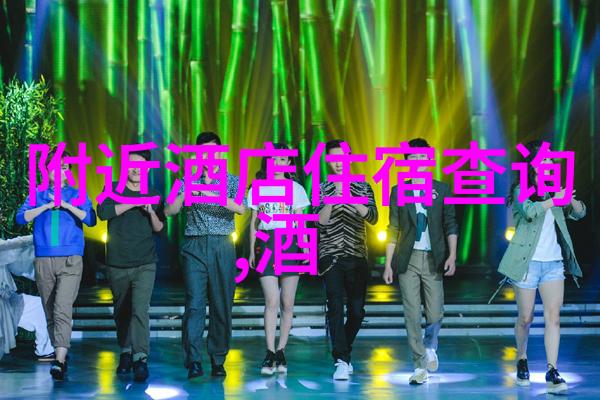 户外探险我带你去尝试50个超级有趣的中班户外活动游戏