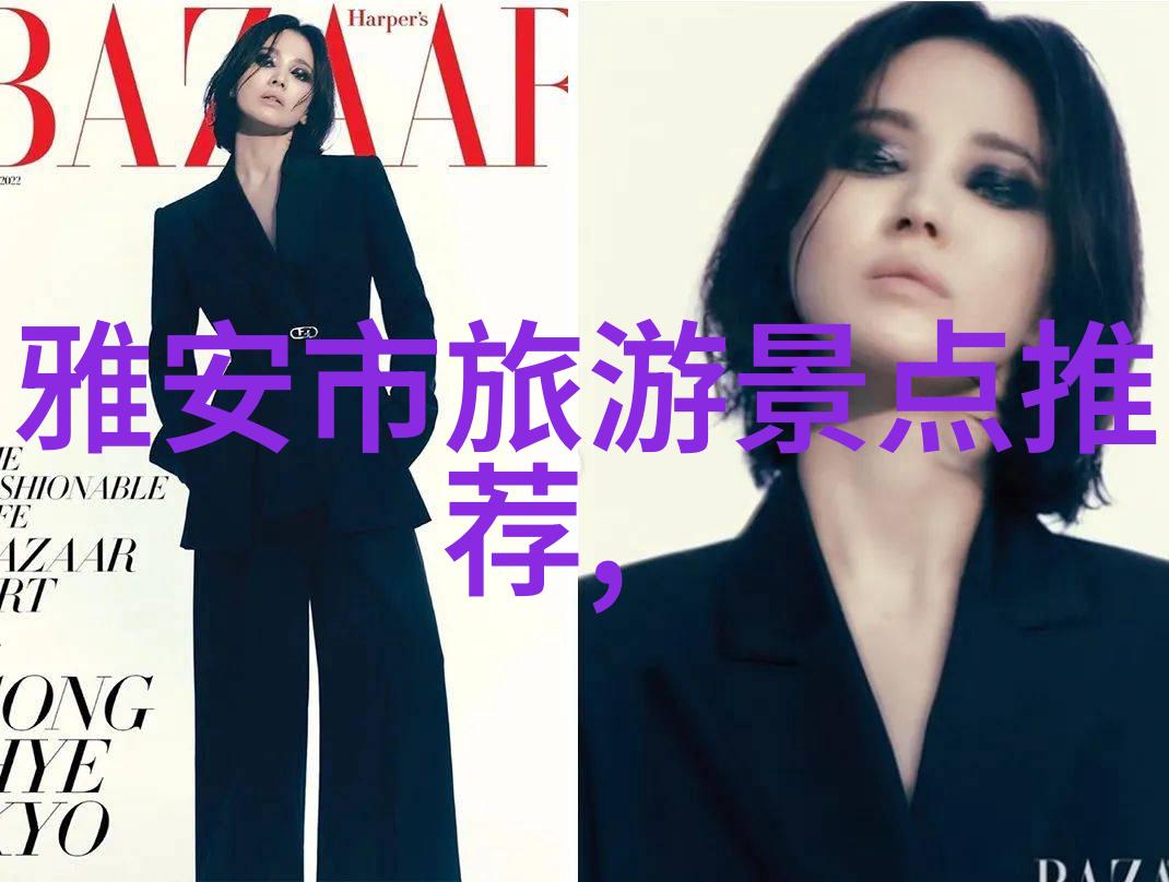 贵州游记物品收集攻略路线图