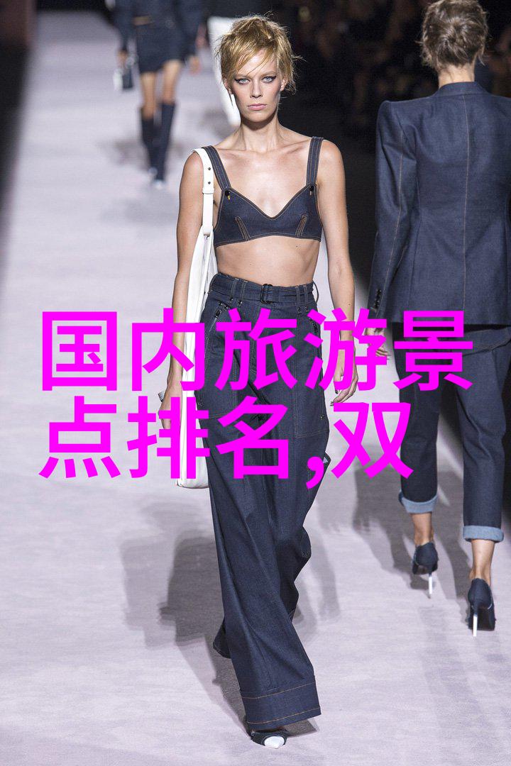 探秘古都重走故宫的足迹