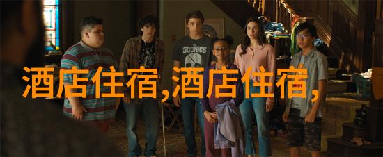 结伴自驾游探索自由行计划亲密友情四季之旅
