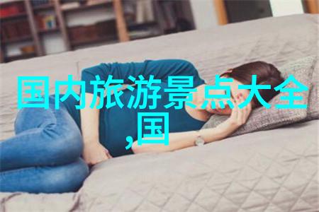 骑自行车和跑步哪个好 - 轮下风景与双腿力量骑车还是跑步选择你的运动方式