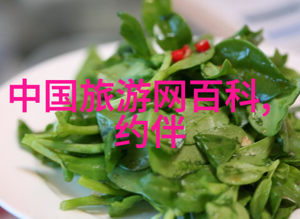 西游记张卫健版重现古典神话的现代演绎
