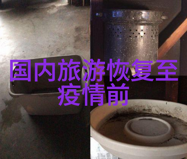 泉州迷踪追寻古港的足迹