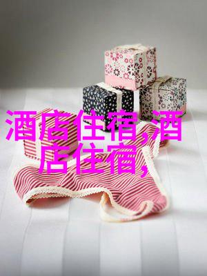 上海滑雪乐园寻找最适合家庭的冰雪奇遇地