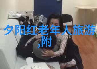 夏日游憩追逐阳光的最佳目的地