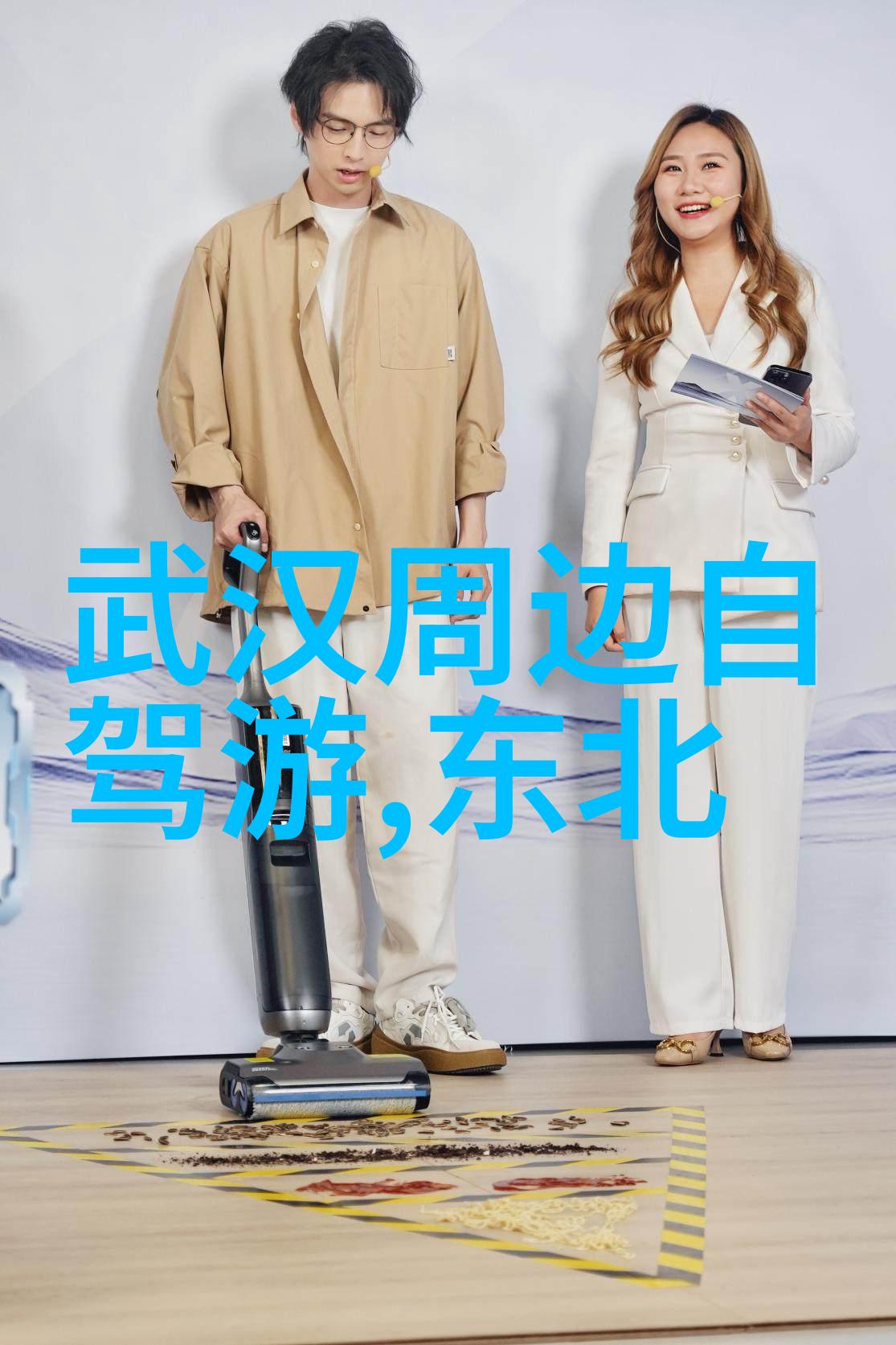 北海海滨城市的生态旅游天堂