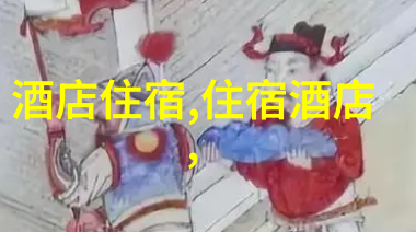 长沙周边自驾游探秘揭秘湖南美景的隐藏宝藏